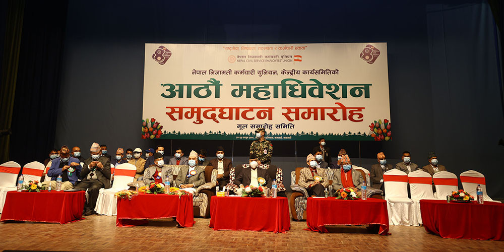 संसदको गतिरोध चाँडो अन्त्य हुनुपर्छ : वरिष्ठ नेता पौडेल